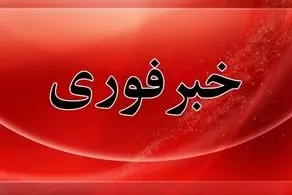 انهدام ششمین پهپاد رژیم صهیونیستی در تبریز 