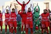 شادی دیدنی دختران پرسپولیس بعد از صعود به لیگ برتر + عکس