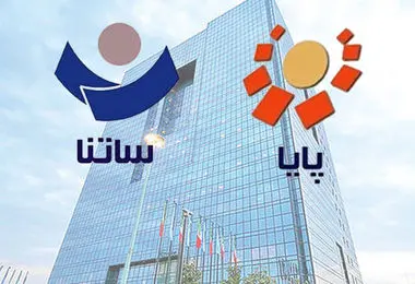 ساعت کاری ساتنا کاهش یافت
