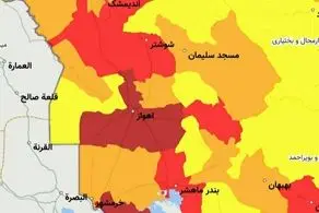 اسامی شهر‌های ممنوعه استان خوزستان برای سفر نوروزی 1400