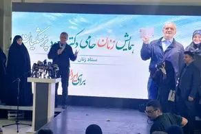 مسعود پزشکیان: طرح نور ما را به سمت سیاهی می کشاند!/ نباید با دنیا بجنگیم