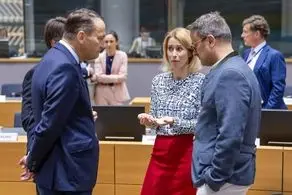 اتحادیه اروپا، روسیه را تحریم کرد 
