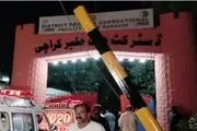 یکصد زندانی گریختند