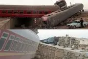 اعلام علت خروج از ریل قطار مشهد -یزد/ توصیه کمیسیون عالی سوانح به شرکت راه‌آهن