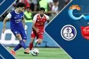 پرسپولیس به استقلال لقب داد!