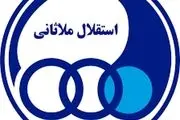 استقلالی که یک‌ شبه پرسپولیس شد