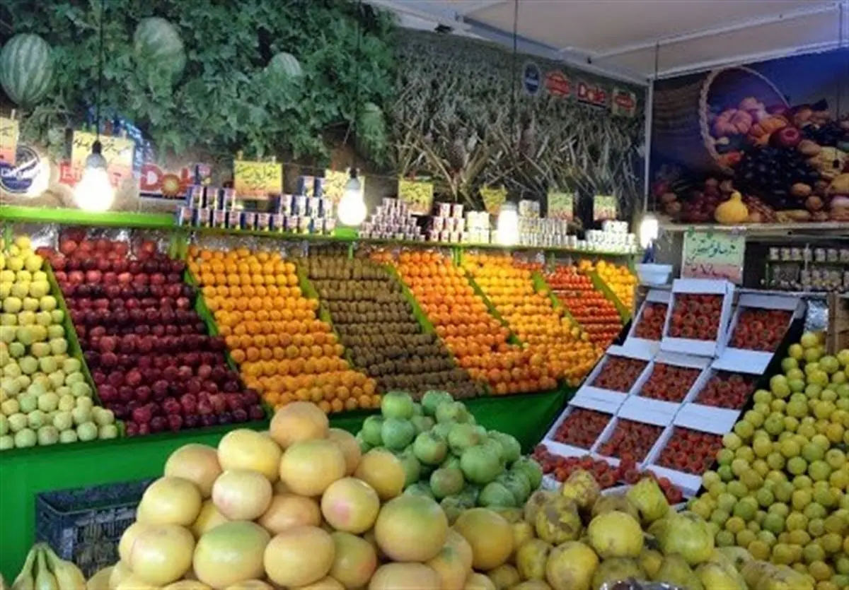 قیمت میوه و صیفی در مرکز عمده فروشی 