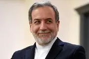 عراقچی به مشهد رفت 