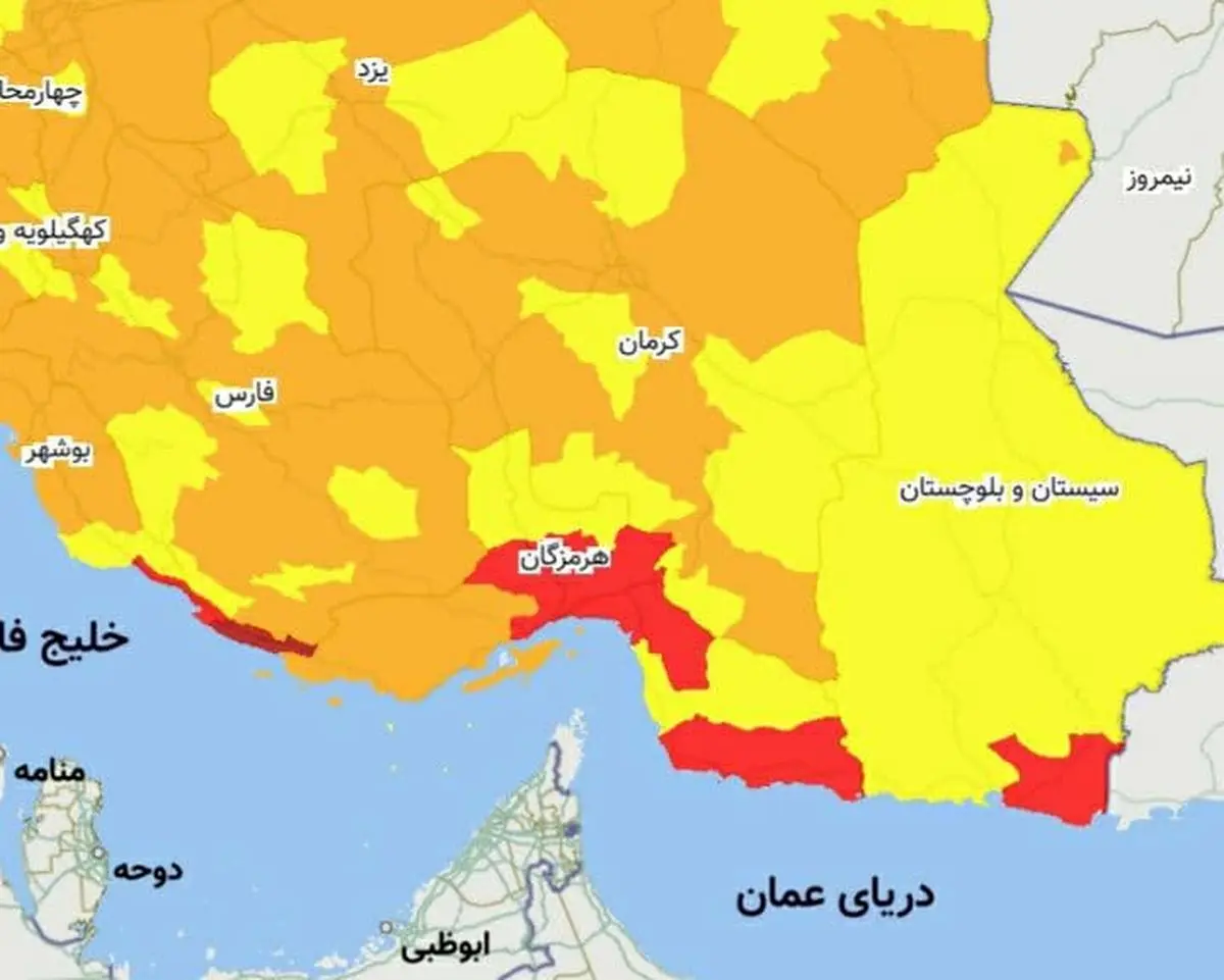 این 8 شهر جنوبی کشور قرمز کرونایی هستند