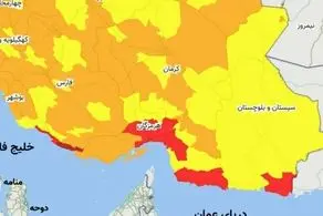 این 8 شهر جنوبی کشور قرمز کرونایی هستند