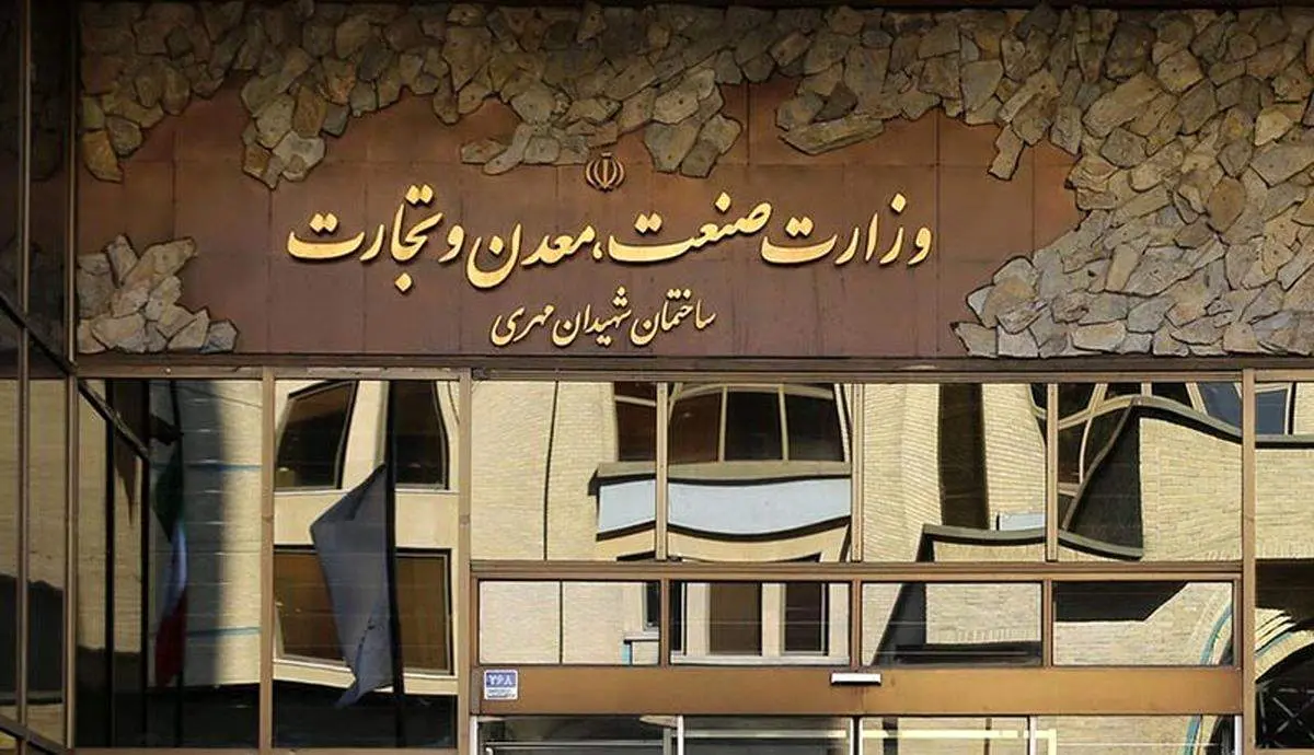 وزارت صمت، افزایش قیمت ایرانخودرو را رد کرد