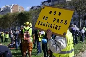 فرانسه نا آرام شد/ جلیقه زردها به خیابان ریختند!