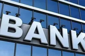 افزایش سود بانکی در راه است؟/ خبر خوش به سپرده‌گذاران رسید؟