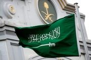 مردم عربستان اعتراض کردند