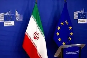 تهدید معنادار ایران توسط اتحادیه اروپا