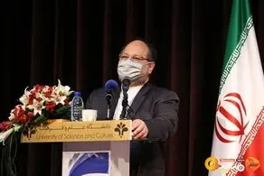 کیمیای ایران پایان منازعات است