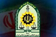 آغاز فعالیت گشت‌های موتوری کلانتری‌ها و پلیس ۱۱۰ در تهران
