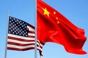  آمریکا و چین پای میز مذاکره نشستند+جزییات