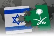 رسوایی جدید عربستان و اسرائیل