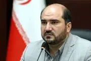 واکنش استاندار به آتش زدن پرچم ایران 