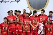 ترکیب پرسپولیس به کلی متحول شد !