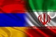 ۵ ایرانی زندانی به کشور بازگشتند 