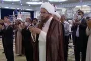 نماز عید سعید قربان برگزار شد