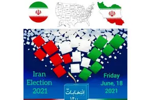 ایرانیان مقیم آمریکا برای شرکت در انتخابات آماده می شوند!