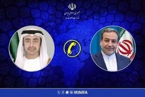 جزییات گفتگوی تلفنی وزرای امور خارجه جمهوری اسلامی ایران و امارات