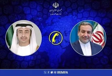 جزییات گفتگوی تلفنی وزرای امور خارجه جمهوری اسلامی ایران و امارات