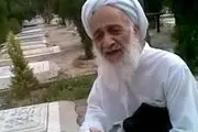 شیخ علی تهرانی درگذشت