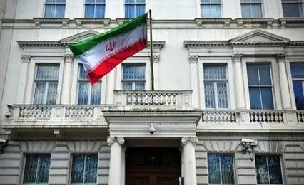 سفارت ایران در لندن بیانیه داد 