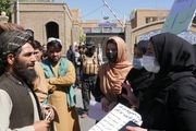 زنان افغان در مقابل طالبان به خیابان ریختند