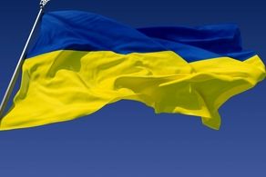 سفیر اوکراین درخواست کمک مالی کرد