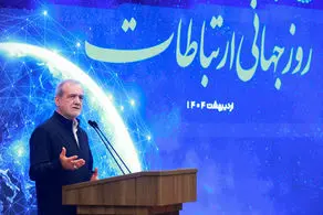بخشی از رانت، رشوه، قاچاق و زمین‌خواری ناشی از نبود داده‌های قابل رصد است