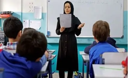 جزئیات جدید از زمان واریز و میانگین مبلغ حقوق معلمان در سال ۱۴۰۴