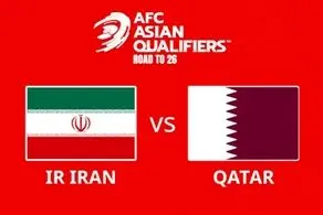 قطر - ایران؛ پیروزی به‌دست آورید تا رتبه فیفای بهتر و سید بهتری در جام جهانی نصیب‌تان شود | پیش بازی