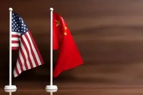 چین دست به دامن آمریکا شد