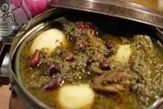 طرز تهیه آبگوشت قورمه سبزی؛ غذای محبوب همدانی‌ها