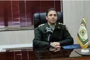 ماجرای حضور زن نیمه برهنه در بانک اصفهان چه بود؟/ جزئیات