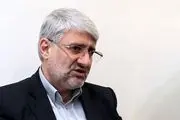 جلسات کمیسیون‌های تخصصی مجلس تا اطلاع ثانوی لغو شد