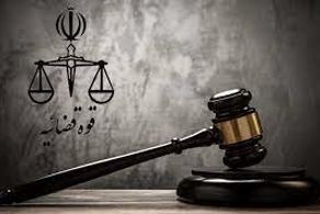 واکنش قوه قضاییه به ضرب‌وشتم نرگس محمدی در زندان