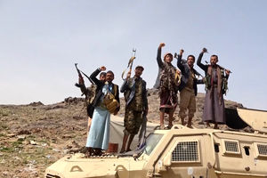 یمن هشدار داد