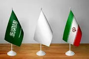 پیام جنجالی عربستان به ایران
