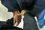 این مرد خودش را در تهران پلیس جا می زد!