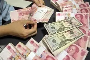 یوآن چین در مسیر نابودی دلار آمریکا