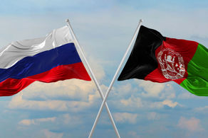 روسیه درخواست جدید خود را درباره بحران‌های افغانستان مطرح کرد+جزییات