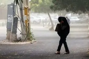 فوری، هواشناسی تهران اطلاعیه داد