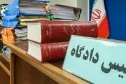 شناسایی چند مظنون هتک حرمت دو امامزاده در ایلام | دادستان: این جرم نابخشودنی است