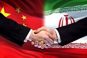 ایران چین را تصرف کرد؟